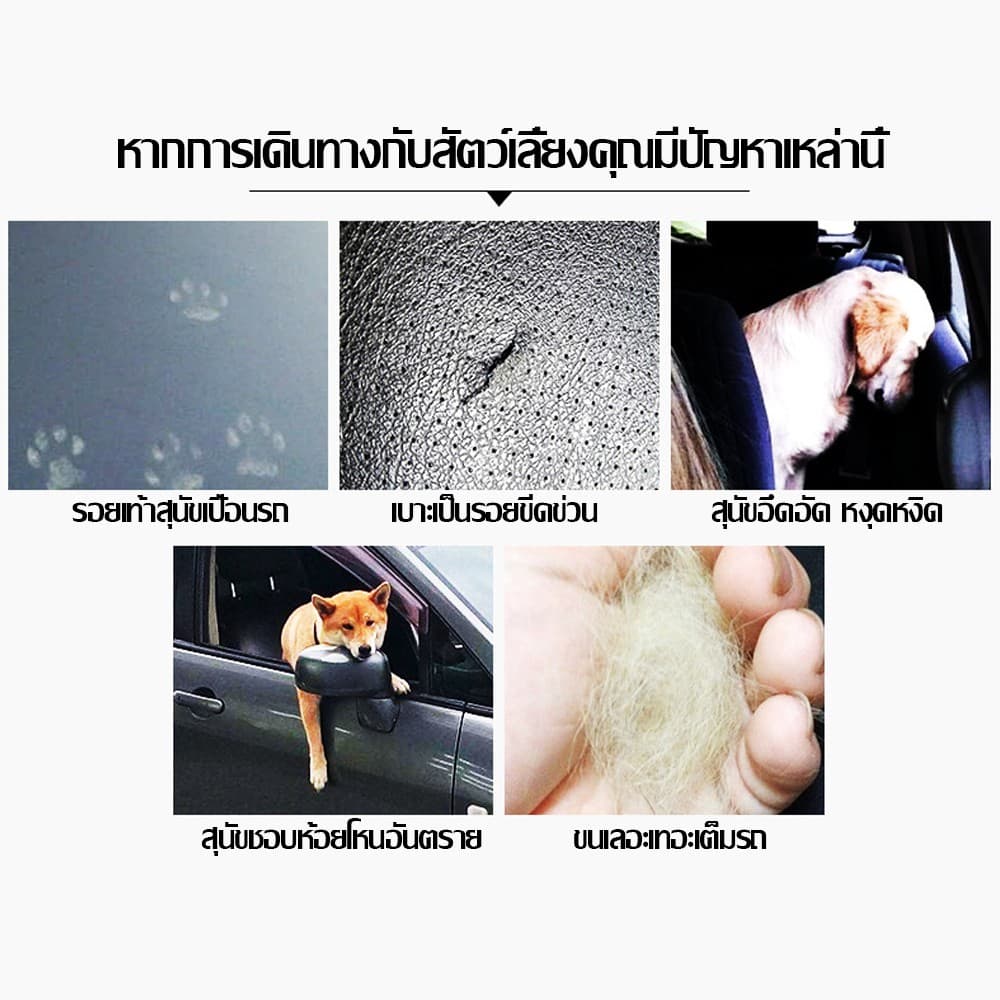 HOOPET ที่นั่งสัตว์เลี้ยง กระเป๋าสัตว์เลี้ยง carseat สำหรับสัตว์เลี้ยง รูปที่ 4