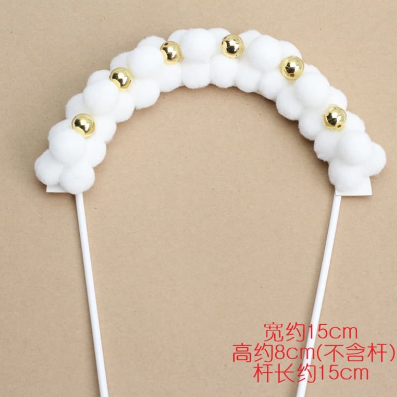 XL ขนาดใหญ่คริสต์มาส hairball arch เค้กวีเนียร์ตกแต่งเค้กวันเกิดเด็ก S/M/L รูปที่ 4