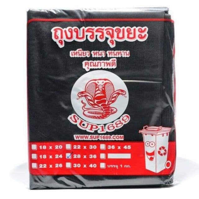 ถุงขยะ HDPE ขนาด 28×36 นิ้ว สุด!!! บรรจุ 1 กิโลกรัม รูปที่ 2