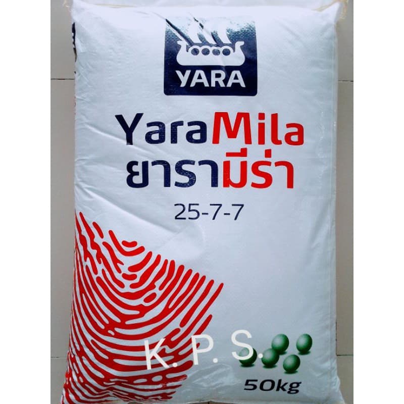 ปุ๋ยบำรุงต้น ใบ สูตร 25-7-7​ ยารามีร่า 1 กก. ​ รูปที่ 1