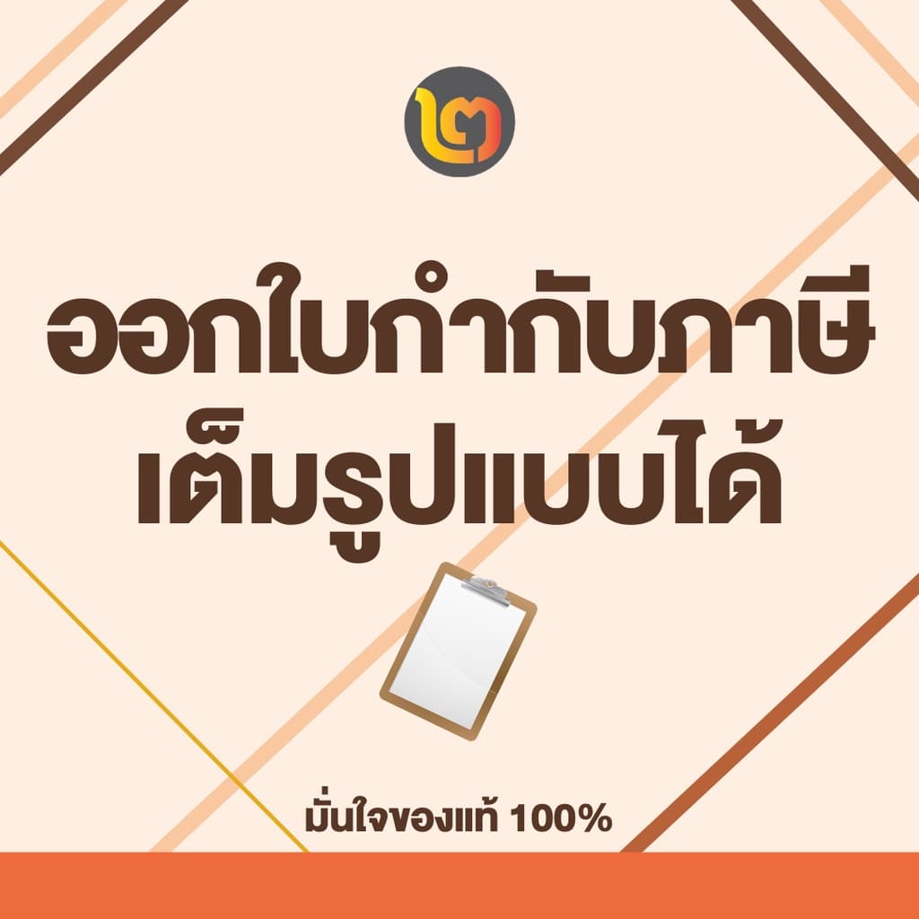ลูกบิดประตู SOLOL 641SS ลูกบิด รุ่นมีกุญแจ สเตนเลสแท้ ไส้ทองเหลือง *หรือ* SOSO รุ่น 651SS ลูกบิดประตู แบรนด์ลูกของ SOLO รูปที่ 2