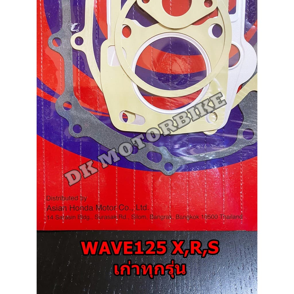 ปะเก็นชุดใหญ่ HONDA HAMP สำหรับ WAVE125 X,R,S, WAVE125บังลม รูปที่ 5