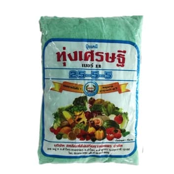 ปุ๋ยเกล็ด ทุ่งเศรษฐี 25-5-5 ขนาด 1 กิโลกรัม เร่งการเจริญเติบโตของพืชทุกชนิด ปุ๋ยเขียว หรือ ปุ๋ยเย็น ปุ๋ยเคมี รูปที่ 2