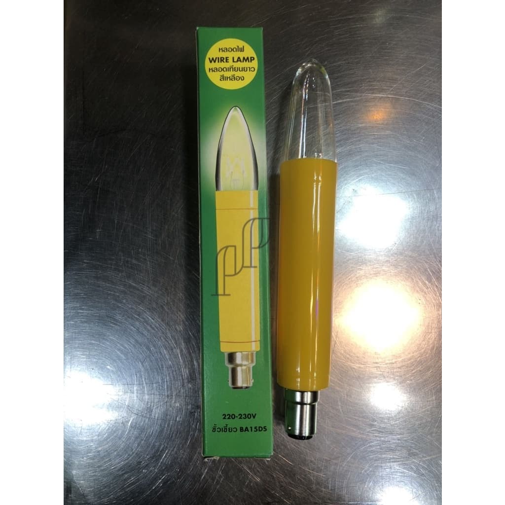 ขาเชิงเทียนไฟฟ้าพร้อมสายปลั๊ก หลอดเทียนled แดงเหลือง ทั้งหลอดไส้ ทรงมะละกอ ขั้วเขี้ยว B15 รูปที่ 6