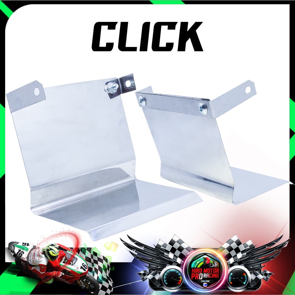 แผ่นบังฝุ่น สแตนเลส YAMAHA MIO FINO / CLICK รูปที่ 6