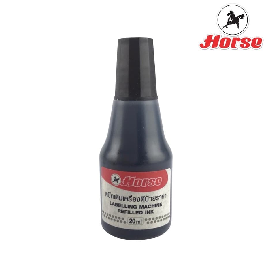 HORSE ตราม้า หมึกเติมเครื่องตีป้ายราคา 20cc. รูปที่ 2