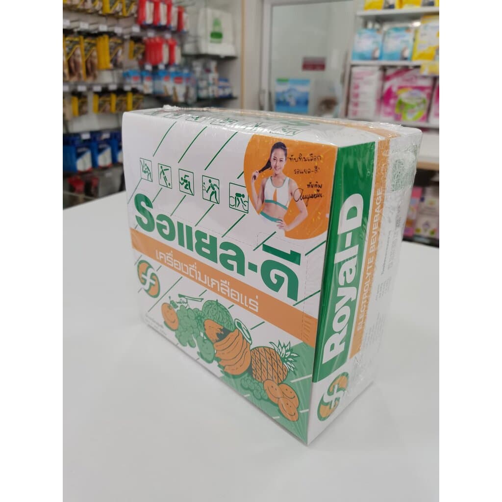 เครื่องดื่มเกลือแร่ ROYAL-D MIX FRUIT รสผลไม้รวม 25G รูปที่ 7