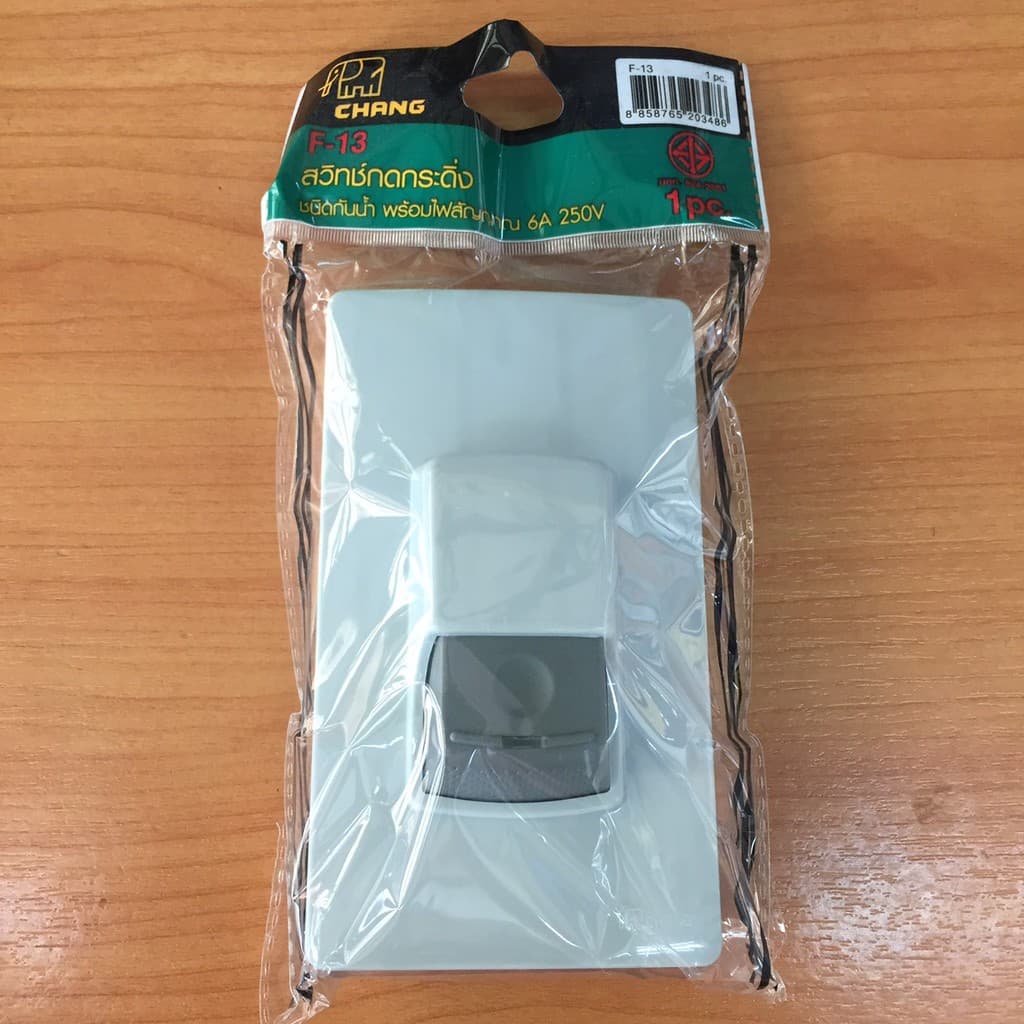PJR **มีขายส่ง***สวิตช์กดกระดิ่ง สวิทEG ช้าง F-13 ชนิดกันน้ำ พร้อมไฟสัญญาณ Waterproof ยี่ห้อ ช้าง รูปที่ 3