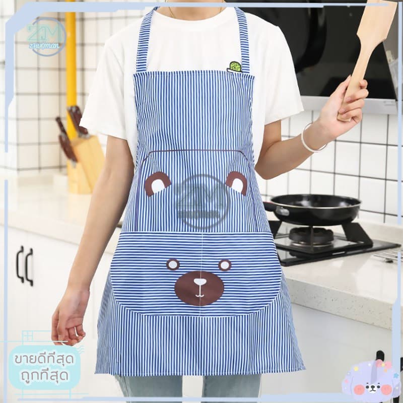 ผ้ากันเปื้อน เนื้อผ้าpolyester วัสดุไพลีเอสเตอร์ น้ำหนักเบา ใส่สบาย ซักง่าย แห้งไว พับเก็บง่าย รูปที่ 6