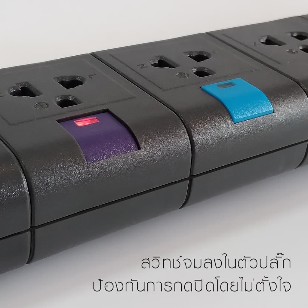 Storm ปลั๊กไฟ ปลั๊ก 3 ตา ปลั๊กพ่วง มาตฐานมอก. ยาว 2/3/5 เมตร มีโค้ดสีป้องกันการเปิด-ปิดผิดพลาด รูปที่ 3