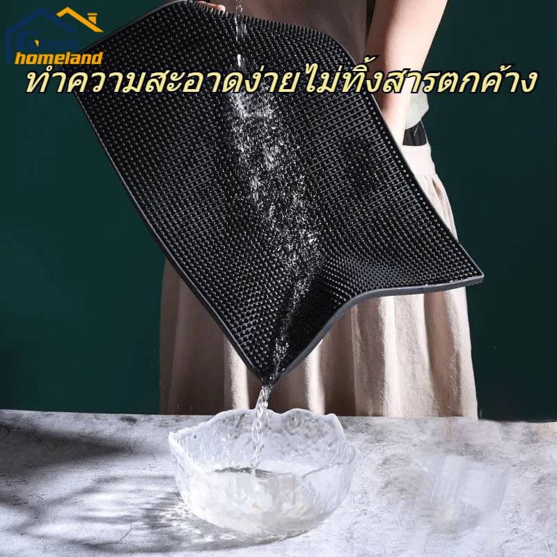 Bar mat แผ่นรองบาร์ แผ่นรองเคาเตอร์บาร์ แผ่นยางกันลื่นทนความร้อน สำหรับบาร์กาแฟ แผ่นยางกันลื่น แผ่นยางรองเชคเกอร์ รูปที่ 3