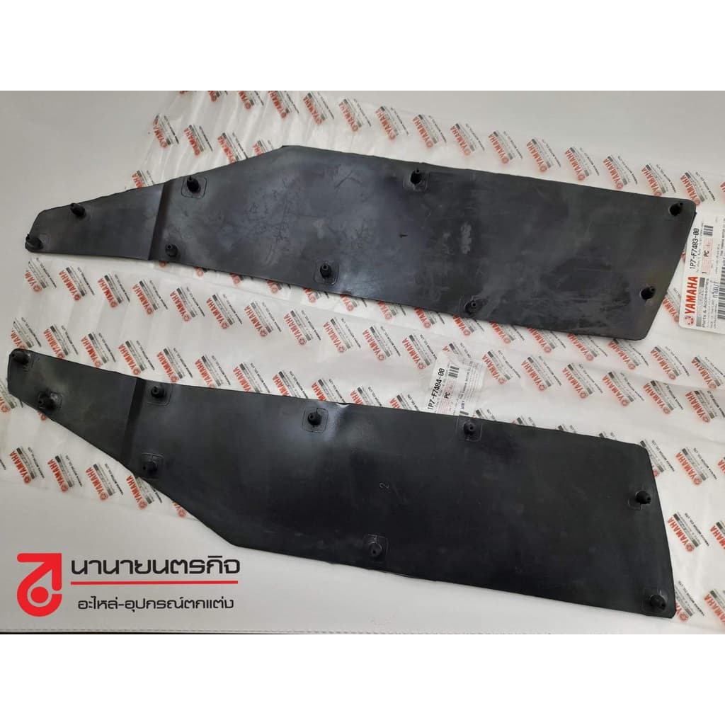 1P7F748300 - 1P7F748400 แผ่นยางพักเท้าหน้า ซ้าย/ขวา YAMAHA Nouvo MX นูโว MX 1P7 แท้ศูนย์ รูปที่ 4