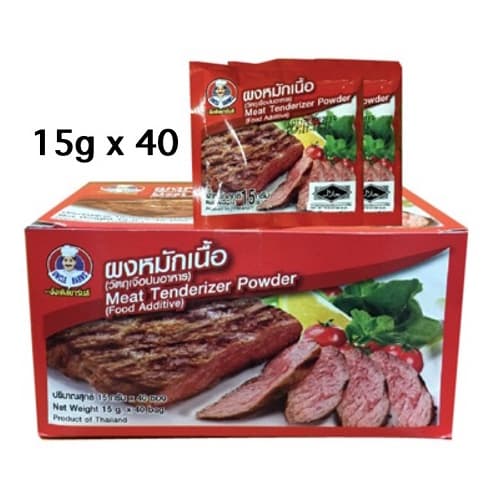 ผงหมักเนื้อ ตราอังเคิลบาร์นส์ 15 กรัม x 40 ซอง รูปที่ 1