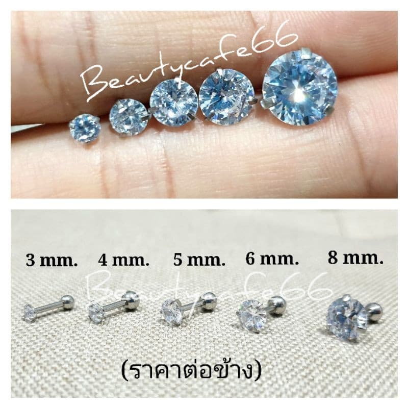 ส่งจากไทย เพชรเล่นไฟ จิวเพชร CZ ก้านเงิน0.8/1.2 mm. Stainless 316L ใส่อาบน้ำได้ จิวเพชรกลม รูปที่ 7