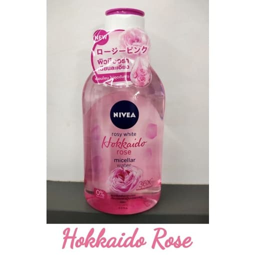 นีเวีย เมคอัพ เคลียร์ ไมเซล่าวอเตอร์ 400 มล. Nivea Make Up Clear Micellar Water 400 ml.ของแท้ รูปที่ 6