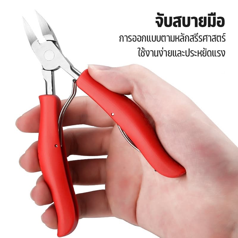 กรรไกรตัดเล็บขบ รุ่นสแตนเลสสำหรับเล็บเท้า รูปที่ 6
