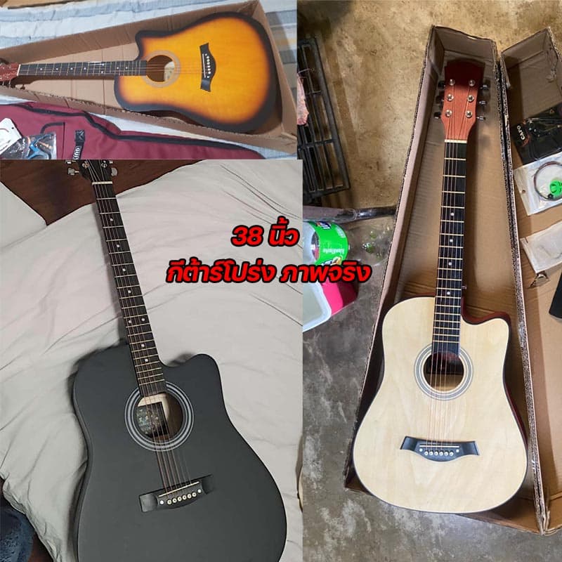 กีต้าร์โปร่ง 38 นิ้ว กีตาร์ Acoustic Guitar พร้อมของแถมมากมาย*เสียงดี เก็บเงินปลายทางได้ เหมาะสำหรับผู้เริ่มต้น รูปที่ 9