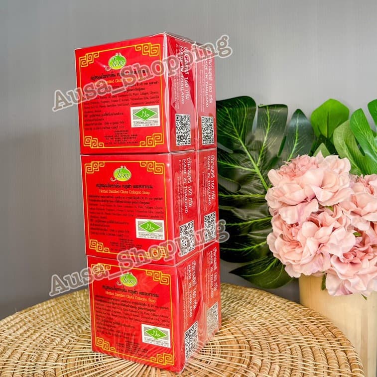 **ยกแพ็ค 6 ก้อน** JAM สบู่สมุนไพรกลั่น ขนาด 160 กรัม สมุนไพรจากธรรมชาติ สูตรโบราณเพื่อสุขภาพผิว กลูต้าคอลลาเจน รูปที่ 2
