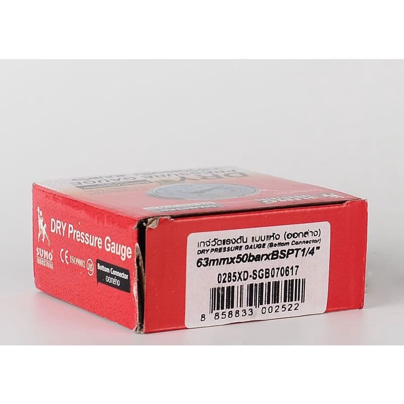 เกจ์วัดแรงดัน SUMO 63mm. Pressure Gauge แบบแห้ง เกลียวออกล่าง 1/4" ใช้ได้ทั้งระบบลมและน้ำ 1-250 บาร์ เกจ์แห้ง เกจ์ลม รูปที่ 5