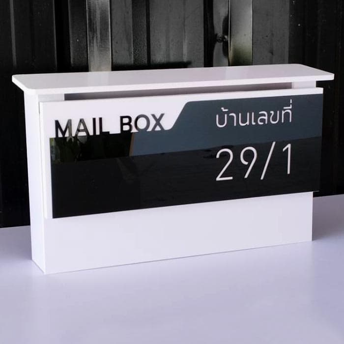 ตู้จดหมาย พร้อมป้ายบ้านเลขที่ ตู้ไปรษณีย์ โมเดิร์น สวยๆ กล่องจดหมาย Mailbox ทนฝนได้ดี ไม่เป็นสนิม รูปที่ 3