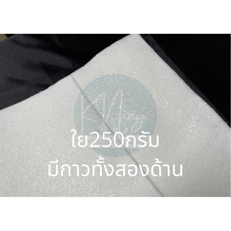 ใยสังเคราะห์แผ่นแบบมีกาว ใยสังเคราะห์มีกาว รูปที่ 4