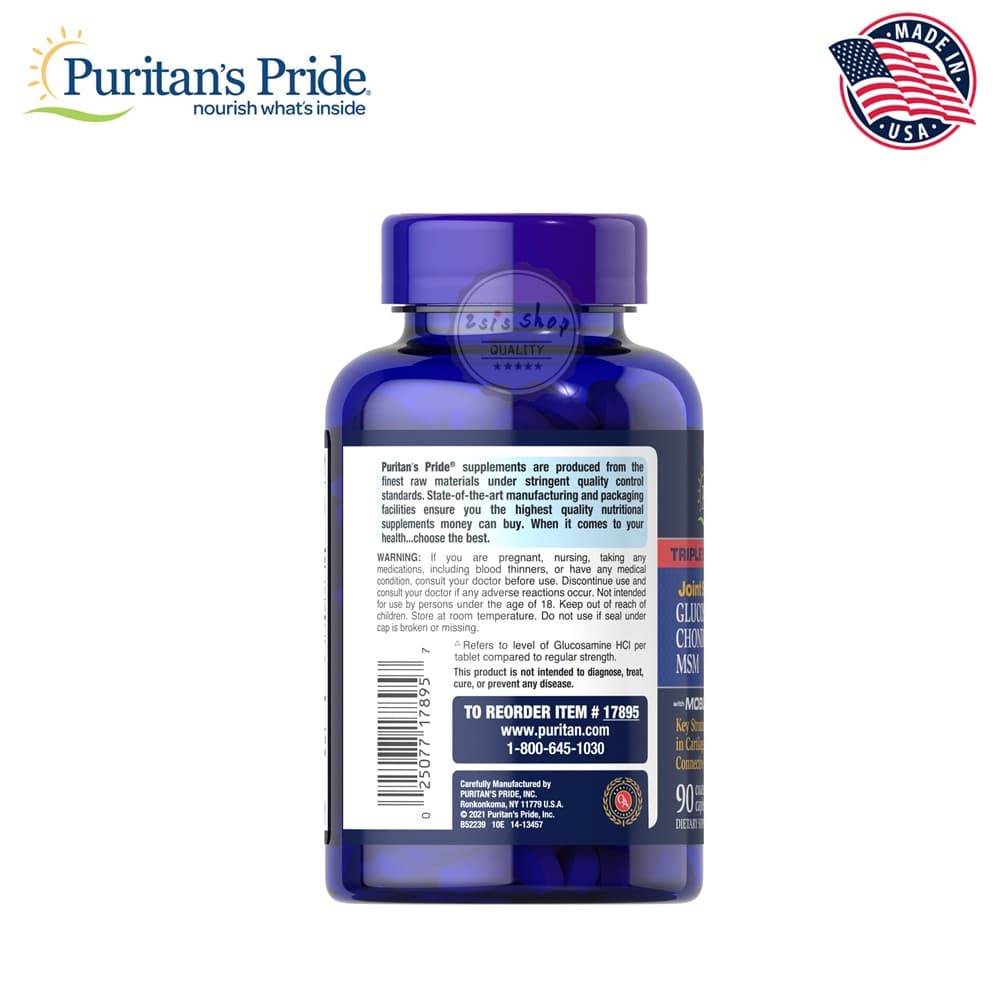 Triple Strength Glucosamine, Chondroitin & MSM Joint Soother กลูโคซามีน รูปที่ 6