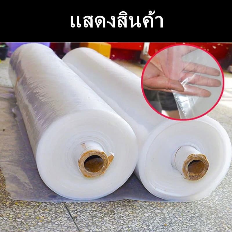 จัดส่งทันทีบรรจุภัณฑ์พลาสติก PE หนา ถุงตรงทะลุโปร่งใส หลอดยาว ถุงพลาสติก หลอดตรง ฟิล์มหลอด รูปที่ 6