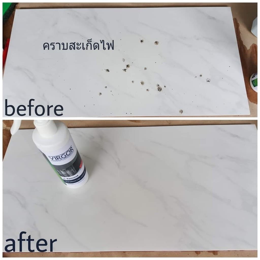 GC-009 น้ำยาขจัดคราบปูน คราบสะเก็ดไฟ เวอร์เกอร์ ขนาด 240 มิลลิลิตร รูปที่ 8