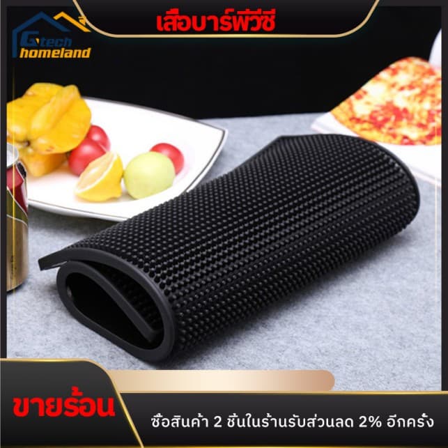 Bar mat แผ่นรองบาร์ แผ่นรองเคาเตอร์บาร์ แผ่นยางกันลื่นทนความร้อน สำหรับบาร์กาแฟ แผ่นยางกันลื่น แผ่นยางรองเชคเกอร์ รูปที่ 1