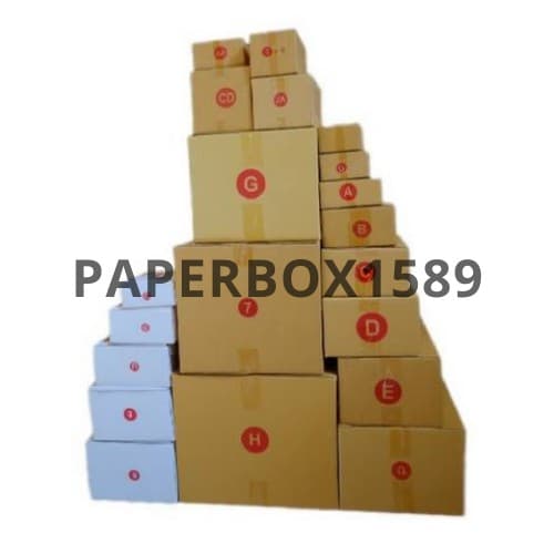 กล่องไปรษณีย์ เบอร์ 0+4 ขนาด 11x17x10 cm KA125 แกรม ลอน C หนา 3 ชั้น รูปที่ 3