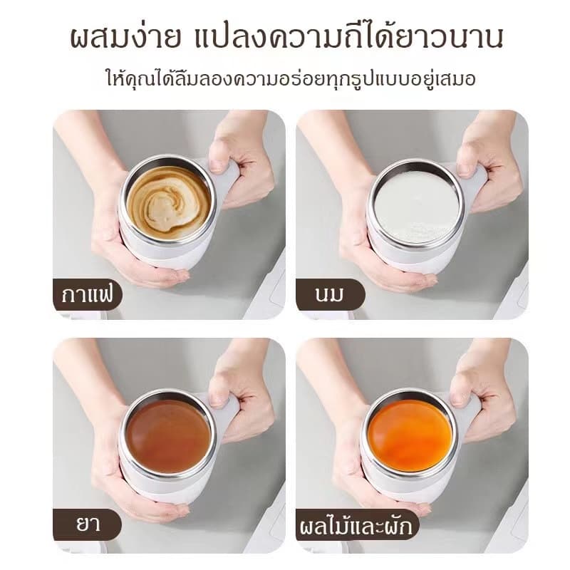 เครื่องชงกาแฟ 380ml CGC9 รูปที่ 5