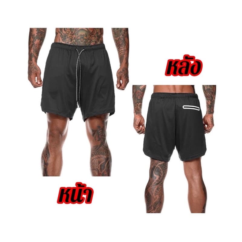 กางเกงวิ่งขาสั้นชาย 2 in 1 ซับในเนื้อผ้าเย็น กางเกงกีฬา กางเกงออกกำลังกาย กางเกงกีฬาขาสั้น รูปที่ 2