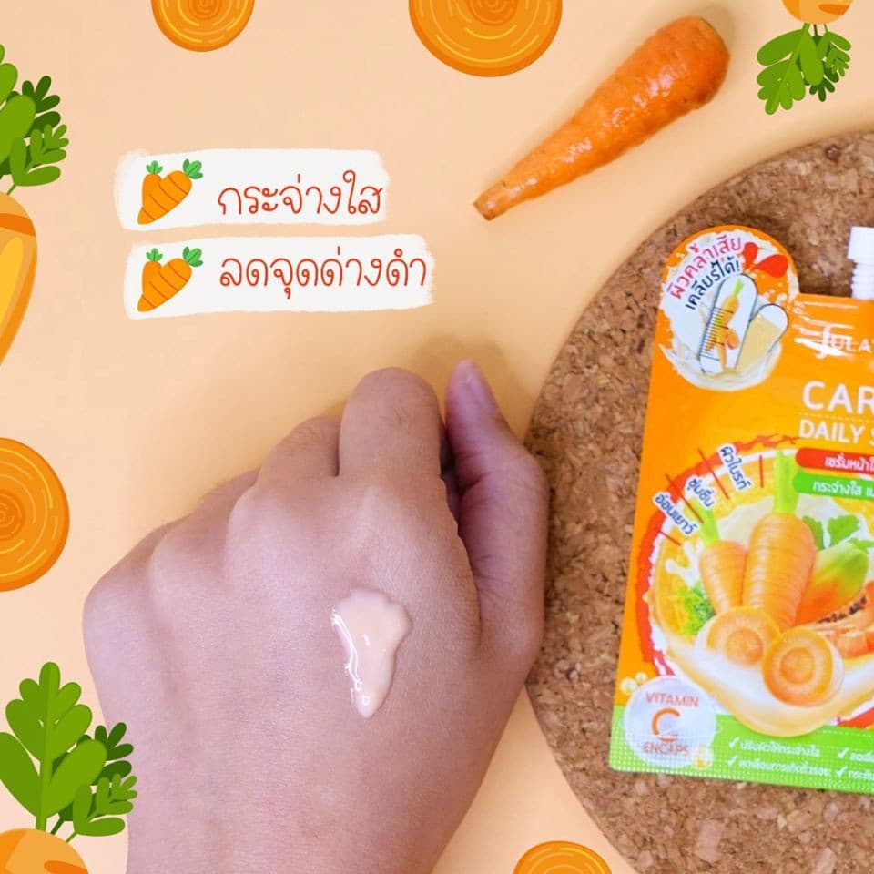 เซรั่มหน้าใสแครอท จุฬาเฮิร์บ แครอท เอจจิ้ง เพอร์เฟค เซรั่ม Jula's Herb Carrot Aging Perfect Serum 8 มล. รูปที่ 5