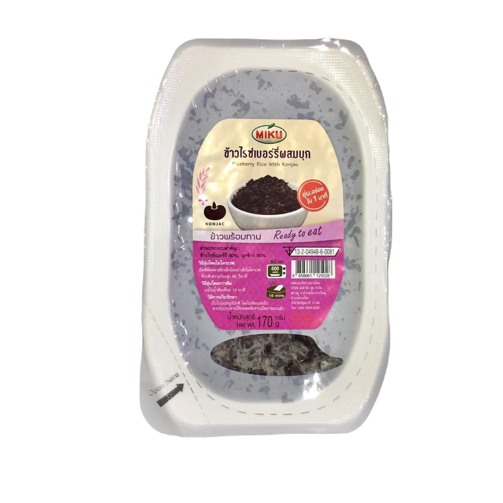 MIKU ข้าวผสมบุก พร้อมทาน 170 กรัม มีให้เลือก 4 แบบ Rice With Konjac Ready to eat มีประโยชน์ ไฟเบอร์สูง พลังงานต่ำ รูปที่ 5