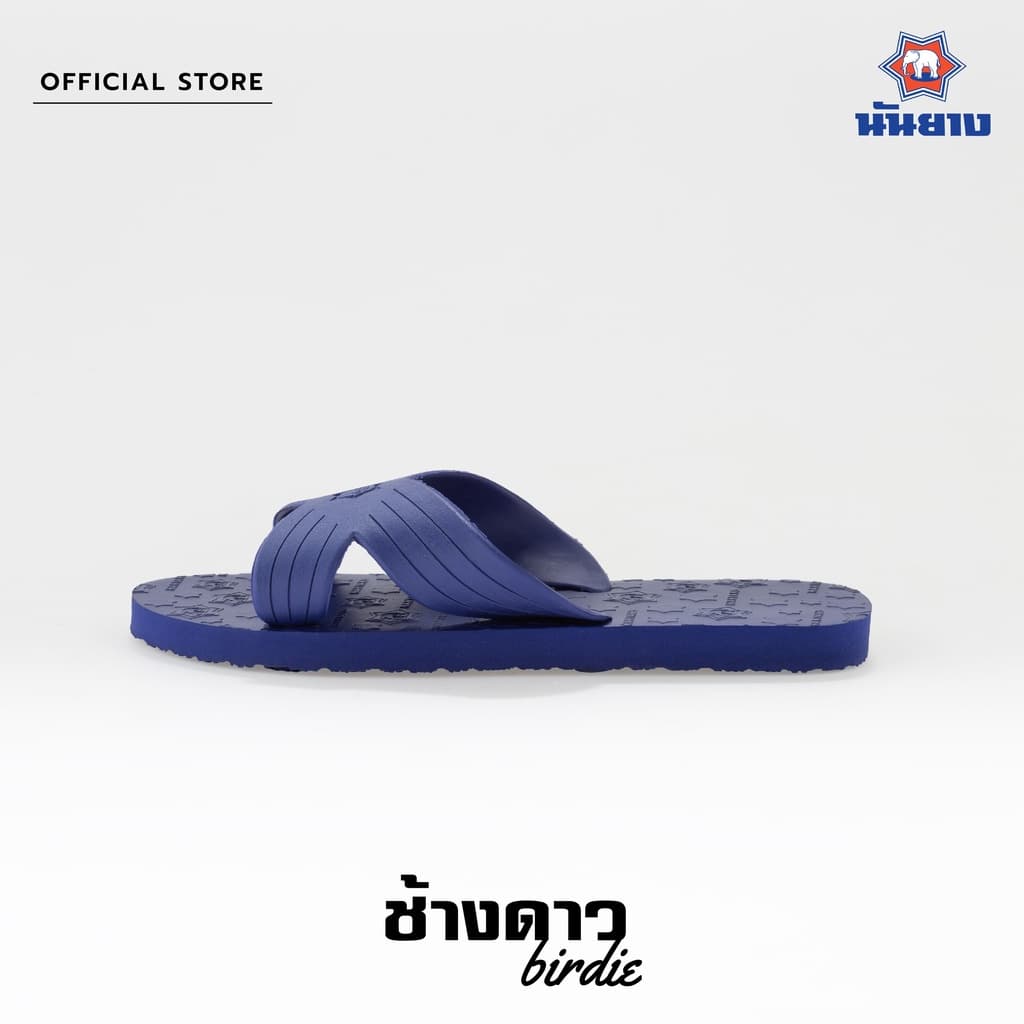 Nanyang Changdao Sandal รองเท้าแตะช้างดาว รุ่น Birdie สีน้ำเงินอ่อน รูปที่ 4