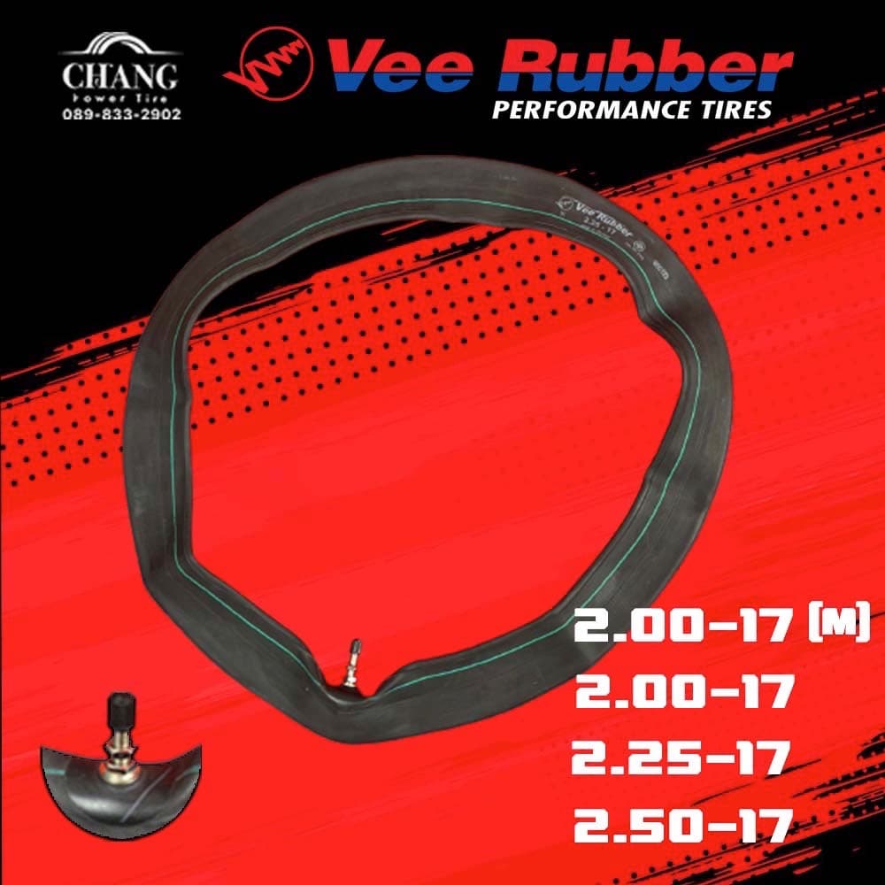 ยางใน ยี่ห้อ VEE RUBBER ขนาด 2.00-17 , 2.25-17 , 2.50-17 , 2.75-17 รูปที่ 4