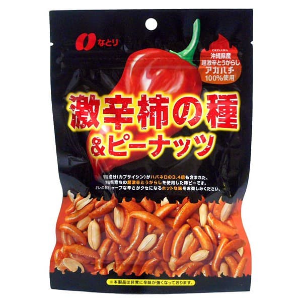 ขนมข้าวอบกรอบญี่ปุ่น KAMEDA Kaki no Tanerice snack ขนมข้าว คาคิโนะ ของว่าง คาเมดะ จากญี่ปุ่น รูปที่ 2