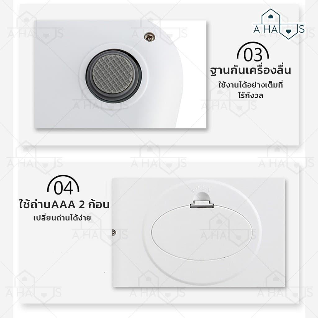 A HAUS เครื่องชั่งดิจิตอล รุ่น 2012 ตาชั่งดิจิตอล Digital Kitchen Scale หน้าจอ LED ผิวหน้าสแตนเลส 304 รูปที่ 3
