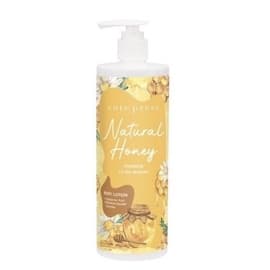 โลชั่นน้ำหอม คิวท์เพลส Cute Press 8hr Moisturizing Fragrance Body Cream 11 กลิ่น ขนาด 490ml. รูปที่ 7