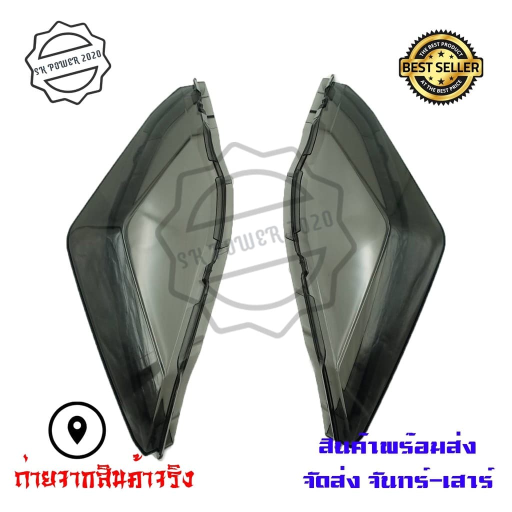 ครอบไฟท้าย YAMAHA XMAX 300 สีsmoke กรอบไฟท้าย Xmax300 ครอบไฟแต่ง รูปที่ 3