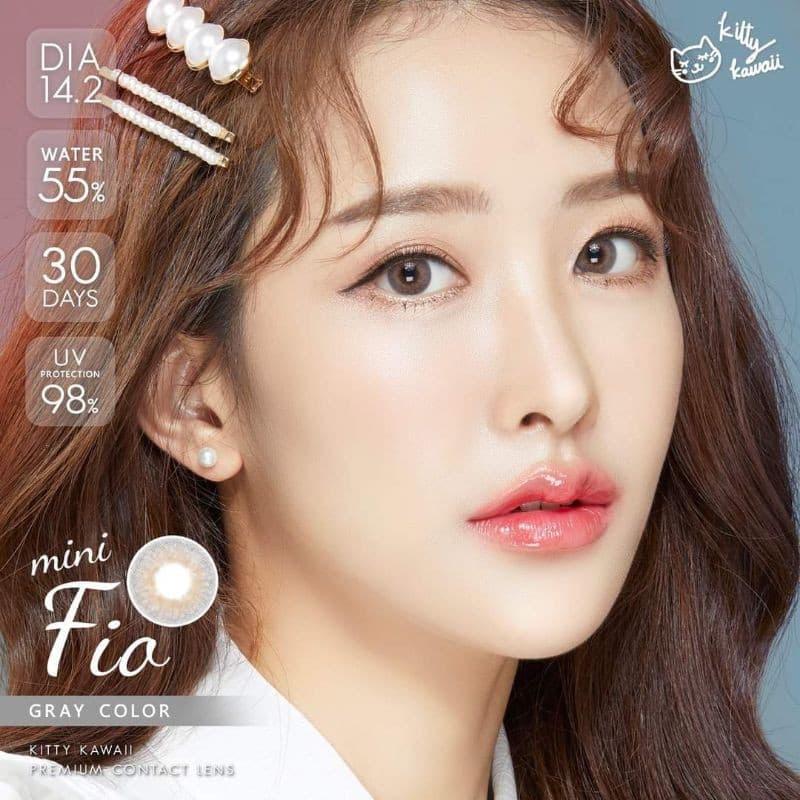 คอนแทคเลนส์Mini Fio Brown / Gray ขนาดมินิขายดี รูปที่ 9