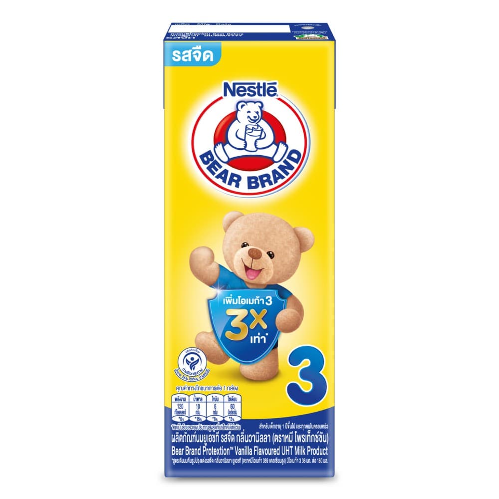 x1ลัง BEAR BRAND 3 Protetion UHT นมตราหมียูเอชที สูตร3 โพรเท็กซ์ชัน 180มล. รูปที่ 5