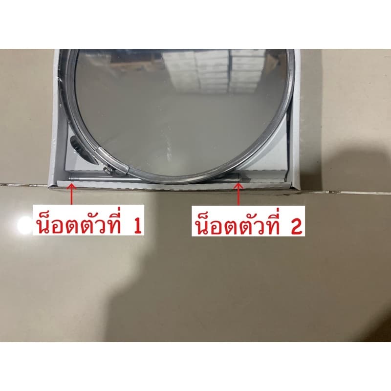 กระจกแสตนเลส Trensu กระจกเงา กันน้ำได้ รูปที่ 2