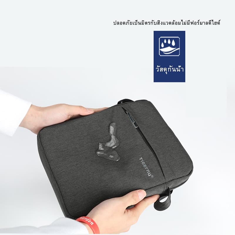Tigernu 5102 กระเป๋าสะพายข้าง กันรอย กันกระแทก สำหรับทั้งผู้หญิงและผู้ชาย รุ่น รูปที่ 3