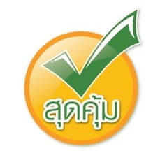 ใบไม้ทอง เนยขาว 1 กก. X 2 ถุง Golden Leaf Shortening 1 kg x 2 Bags รูปที่ 7
