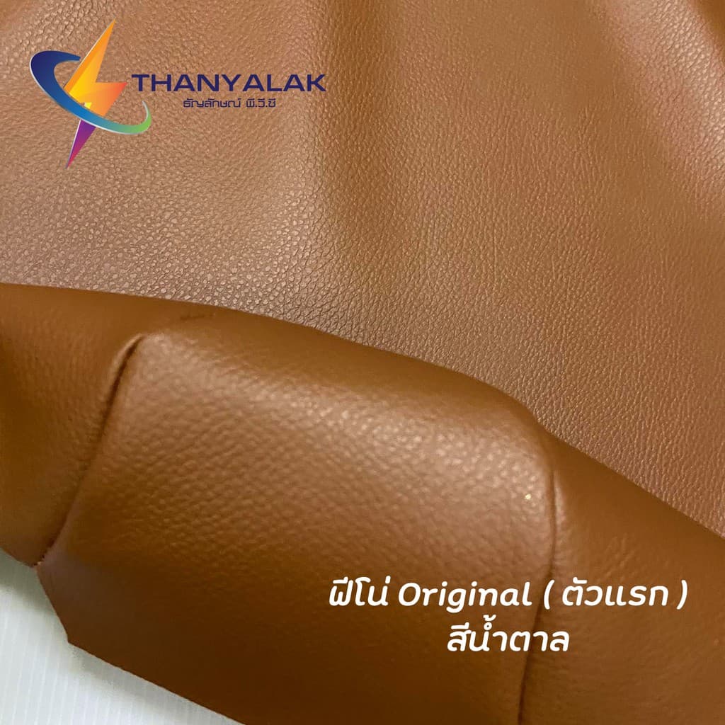 ผ้าหุ้มเบาะ Fino Original ฟีโน่ ปี 2006 รุ่นแรก 3 สี ‼ไม่ใช่ผ้าคลุมยางยืด‼ รูปที่ 5