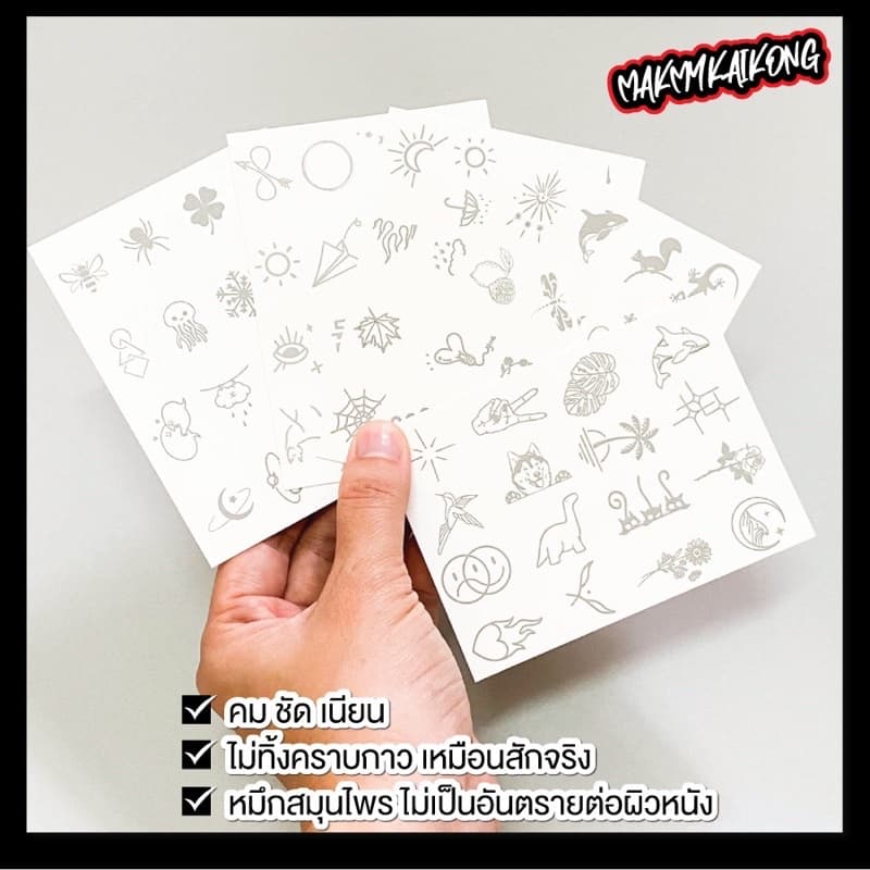 แทททู * * Tattoo แทกทูรอยสักกันน้ำ มินิมอล ติดแน่น ทนนาน ไม่ลอก รูปที่ 4