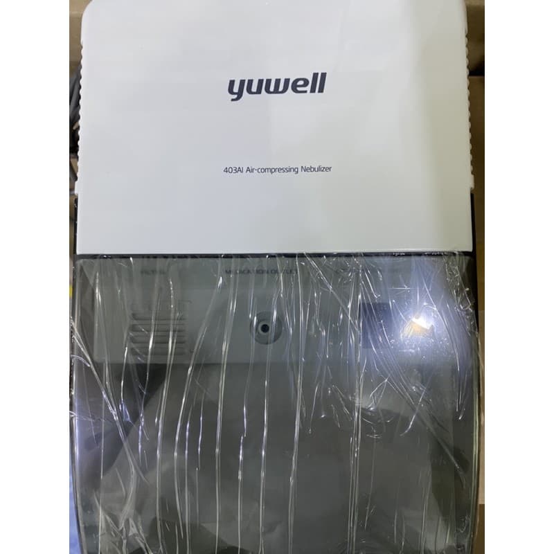 yuwell รุ่นใหม่ เครื่องพ่นยา หอบหืด รุ่น 403AI รูปที่ 2
