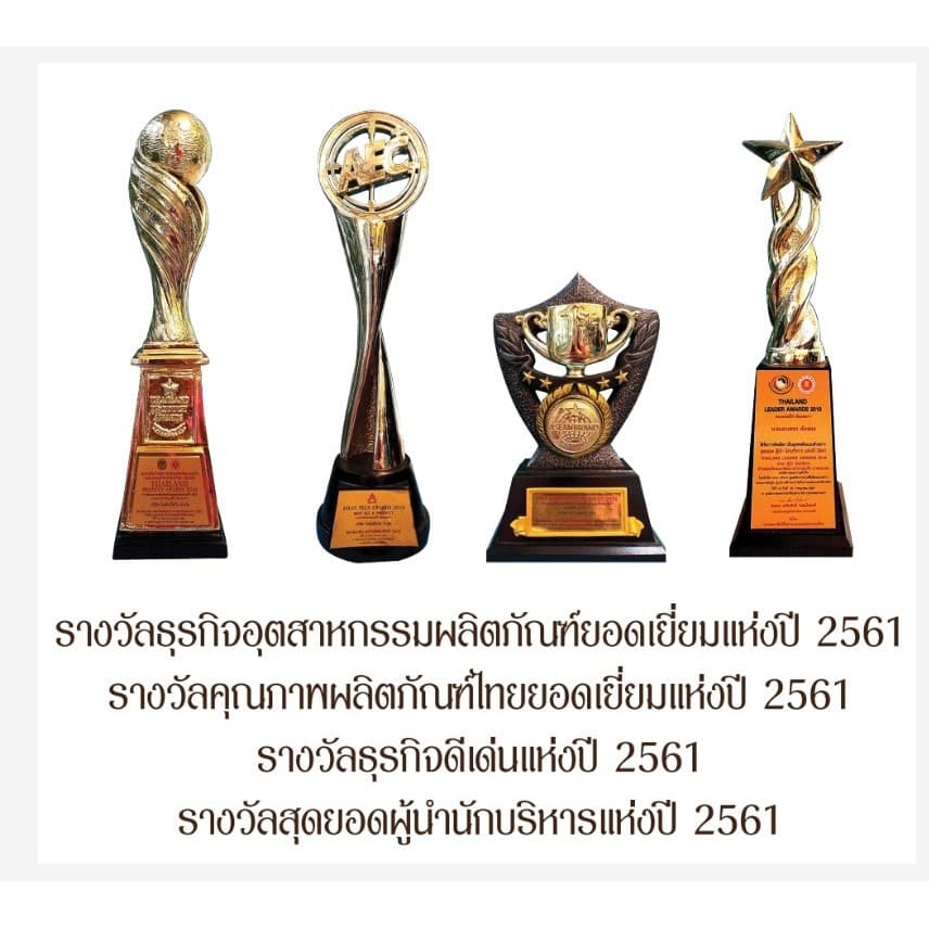น้ำผึ้งเดือนห้า สติ๊กเกอร์ขาว ขวดพลาสติกเหลี่ยม ชุด 3 ขวด 1000g แถม235g 1 ขวด รูปที่ 3