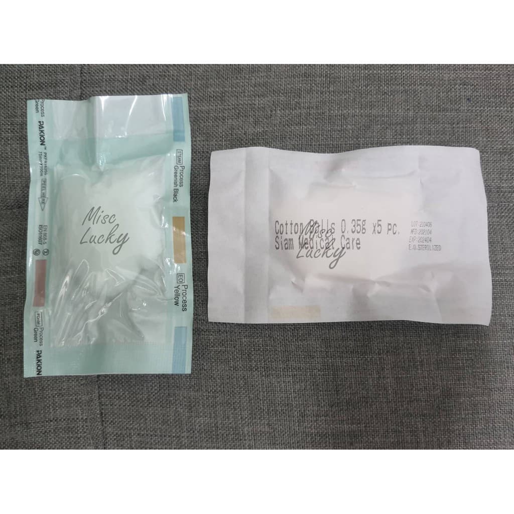 สำลีก้อนปลอดเชื้อ 0.35g 50ซอง/แพค รูปที่ 2